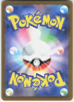 Charizard ex 006/165 Double Rare SV2a: Pokemon Card 151 Pokemon Japanese NM - Image 2