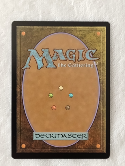 Reyhan, Last of the Abzan Commander 2016 Foil - Image 2