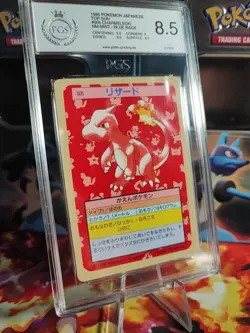 Pokemon Card Glutexo Charmeleon Topsun 1995 Blue Back Japanese PGS PSA 8.5 - Image 1