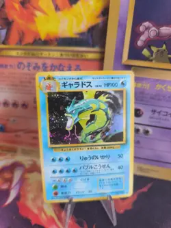 Pokemon Card Gyarados Garados Base Expansion Set Holo japanese Exc-NM Holobleed - Image 1