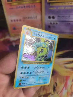 Pokemon Card Gyarados Garados Base Expansion Set Holo japanese Exc-NM Holobleed - Image 2