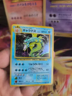 Pokemon Card Gyarados Garados Base Expansion Set Holo japanese Exc-NM Holobleed - Image 3