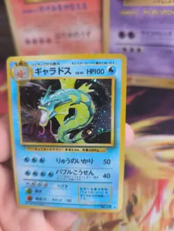 Pokemon Card Gyarados Garados Base Expansion Set Holo japanese Exc-NM Holobleed - Image 4