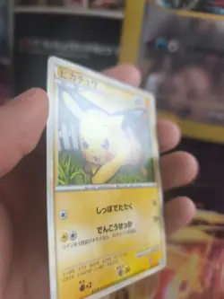 Pokemon Karte Card Pikachu Heartgold Soulsilver Hgss Collection japanese NM- - Image 4