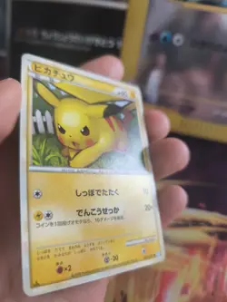 Pokemon Karte Card Pikachu Heartgold Soulsilver Hgss Collection japanese NM- - Image 5