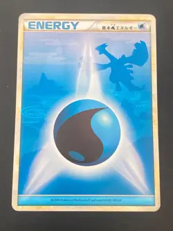 JAPANESE POKEMON WATER ENERGY LUGIA L1 HEARTGOLD - VG/EXC - Image 1