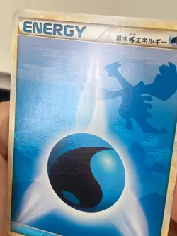 JAPANESE POKEMON WATER ENERGY LUGIA L1 HEARTGOLD - VG/EXC - Image 2
