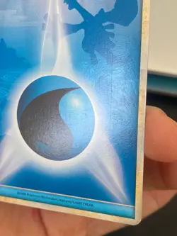 JAPANESE POKEMON WATER ENERGY LUGIA L1 HEARTGOLD - VG/EXC - Image 4