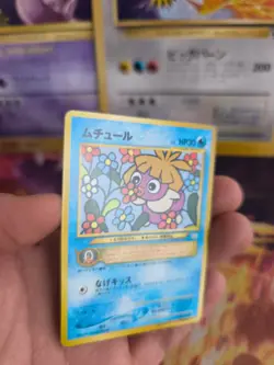 Pokemon Karte Card Smoochum Kussila Neo Corocoro Promo Revelati Wotc japanese NM - Image 5