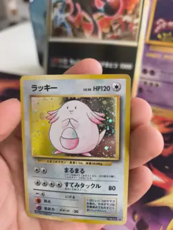 Pokemon Karte Card Chansey Chaneira Expansion Base Set Holo Wotc japanese NM- - Image 2