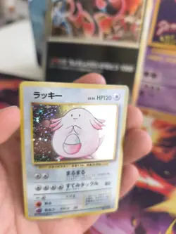 Pokemon Karte Card Chansey Chaneira Expansion Base Set Holo Wotc japanese NM- - Image 3