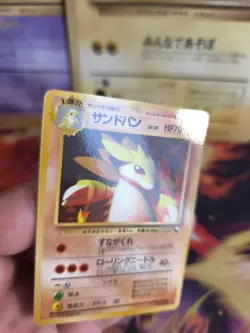 Pokemon Karte Card Vending expansion sheet glossy japanese Sandslash NM-Mint - Image 4