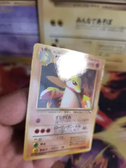 Pokemon Karte Card Vending expansion sheet glossy japanese Sandslash NM-Mint - Image 5