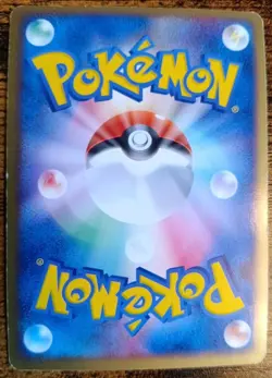 Pokemon Dark Hypno PCG3 043 Rocket Gang Strikes Back Holo Rare Japanese LP - Image 4
