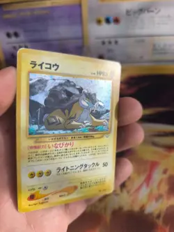 Pokemon Karte Card Raikou Neo Revelation Awakening Leg Holo Wotc japanese Exc-NM - Image 2