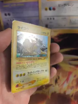 Pokemon Karte Card Raikou Neo Revelation Awakening Leg Holo Wotc japanese Exc-NM - Image 3