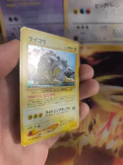 Pokemon Karte Card Raikou Neo Revelation Awakening Leg Holo Wotc japanese Exc-NM - Image 5