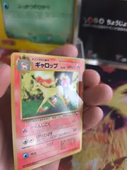 Pokemon Karte Card Vending expansion sheet glossy japanese Rapidash Galoppa NM - Image 2