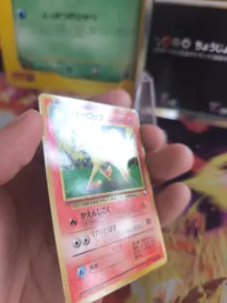 Pokemon Karte Card Vending expansion sheet glossy japanese Rapidash Galoppa NM - Image 4