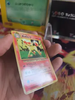 Pokemon Karte Card Vending expansion sheet glossy japanese Rapidash Galoppa NM - Image 5