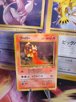 Pokemon Karte Card Vending expansion sheet glossy Wotc japanese Magmer Mint - Image 1