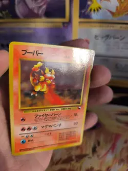 Pokemon Karte Card Vending expansion sheet glossy Wotc japanese Magmer Mint - Image 2