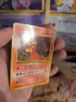Pokemon Karte Card Vending expansion sheet glossy Wotc japanese Magmer Mint - Image 3