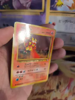 Pokemon Karte Card Vending expansion sheet glossy Wotc japanese Magmer Mint - Image 4