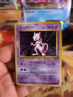 Pokemon Karte Card Mewtwo Mewtu Expansion Base Set Holo Wotc japanese Exc-NM - Image 2