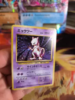 Pokemon Karte Card Mewtwo Mewtu Expansion Base Set Holo Wotc japanese Exc-NM - Image 4