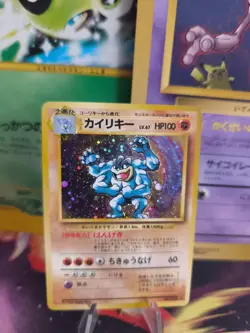 Pokemon Karte Card Machamp Machomei Base Expansion 1996 Holo Wotc japanese NM - Image 1