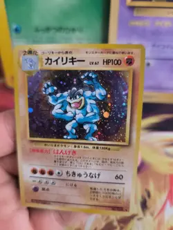 Pokemon Karte Card Machamp Machomei Base Expansion 1996 Holo Wotc japanese NM - Image 3