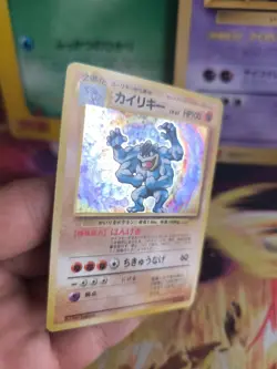 Pokemon Karte Card Machamp Machomei Base Expansion 1996 Holo Wotc japanese NM - Image 4
