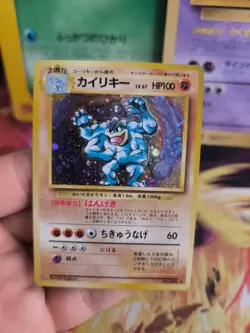 Pokemon Karte Card Machamp Machomei Base Expansion 1996 Holo Wotc japanese NM - Image 5