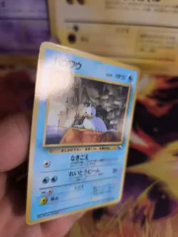 Pokemon Karte Card Vending expansion sheet glossy japanese Seal Jurob Mint - Image 3