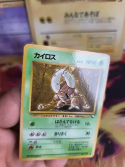 Pokemon Karte Card Vending expansion sheet glossy japanese Pinsir NM- - Image 2
