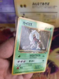 Pokemon Karte Card Vending expansion sheet glossy japanese Pinsir NM- - Image 4