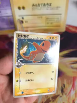 Pokemon Karte Card Charmander Glumanda PCG Promo Glossy Black Star japanese Exc - Image 2