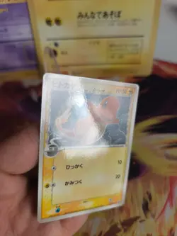 Pokemon Karte Card Charmander Glumanda PCG Promo Glossy Black Star japanese Exc - Image 3