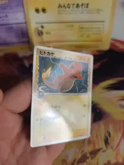 Pokemon Karte Card Charmander Glumanda PCG Promo Glossy Black Star japanese Exc - Image 4