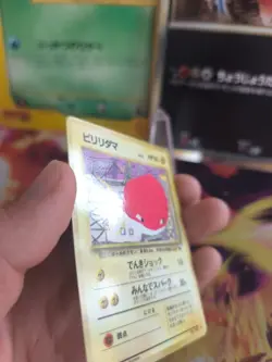 Pokemon Karte Card Vending expansion sheet glossy japanese Voltorb Voltobal NM - Image 3