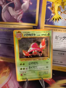 Pokemon Karte Card Vending expansion sheet glossy japanese Parasec Parasekt NM - Image 1