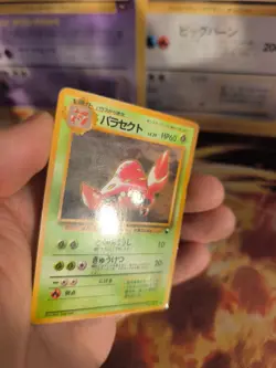 Pokemon Karte Card Vending expansion sheet glossy japanese Parasec Parasekt NM - Image 4