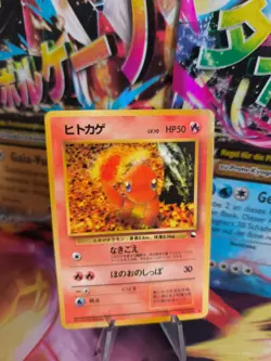 Pokemon Karte Card Vending expansion sheet glossy japan Glumanda Charmander Exc- - Image 1