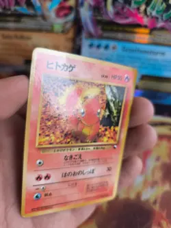 Pokemon Karte Card Vending expansion sheet glossy japan Glumanda Charmander Exc- - Image 4