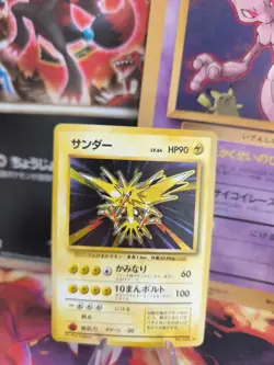 Pokemon Karte Card Zapdos Expansion Base Set 1996 Holo Wotc japanese NM- - Image 1