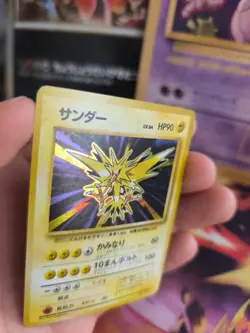 Pokemon Karte Card Zapdos Expansion Base Set 1996 Holo Wotc japanese NM- - Image 2