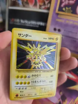 Pokemon Karte Card Zapdos Expansion Base Set 1996 Holo Wotc japanese NM- - Image 4