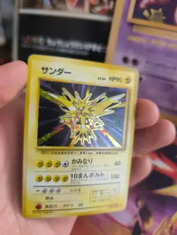 Pokemon Karte Card Zapdos Expansion Base Set 1996 Holo Wotc japanese NM- - Image 5