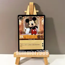 Disney Lorcana Chinese TCG Mickey Mouse True Friend Exclusive Promo Card Foil NM - Image 1